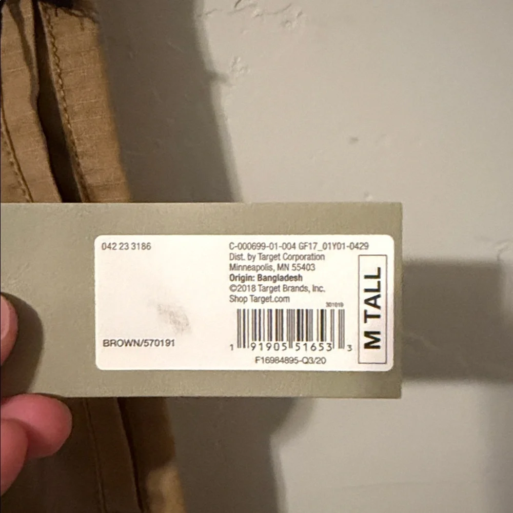 Goodfellow & Co Men’s Tan Cargo Joggers size Medium Long - Picture 2 of 4